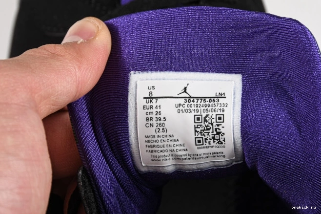 Rep Onekick 7 Ray Air 304775-053 Jordan Allen Retro Bucks 0618